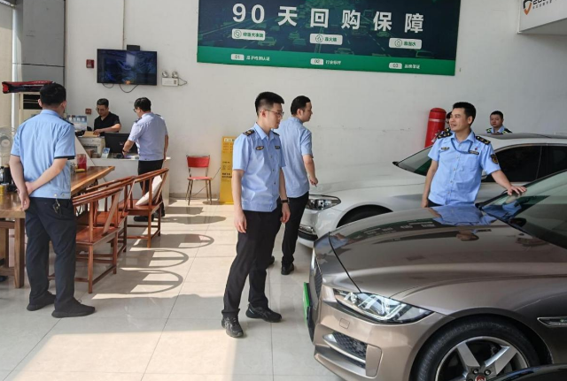 聚焦市场规范，区市场监督管理局开展二手车经营市场综合治理专项联合行动